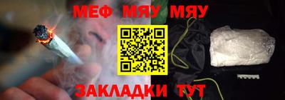 mix Жуковский