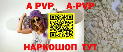 хмурый Ирбит