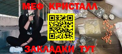 шишки Ипатово