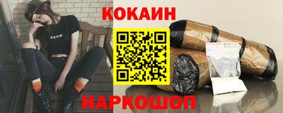 хмурый Ирбит