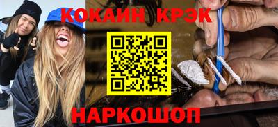 шишки Ипатово
