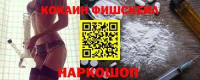 хмурый Ирбит