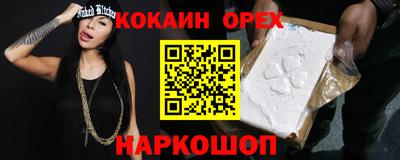 хмурый Ирбит