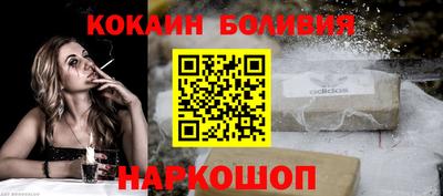синтетический гашиш Заводоуковск