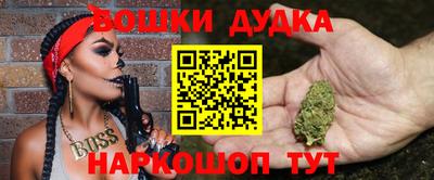 хмурый Ирбит