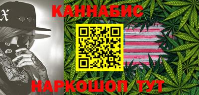 винт Изобильный