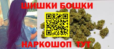 шишки Ипатово
