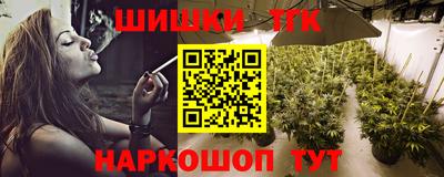 хмурый Ирбит