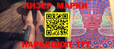 винт Изобильный