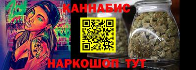 винт Изобильный