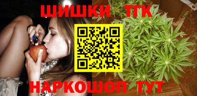 винт Изобильный