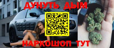 mix Жуковский