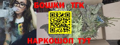 шишки Ипатово