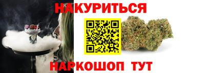 хмурый Ирбит