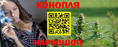 винт Изобильный
