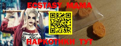 хмурый Ирбит