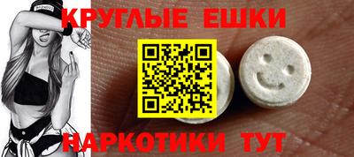 МДПВ Заволжье