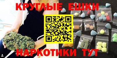 винт Изобильный