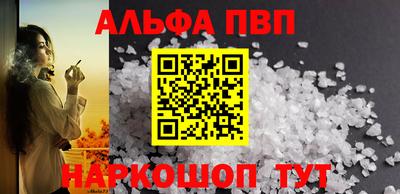 хмурый Ирбит