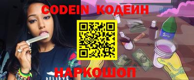 шишки Ипатово
