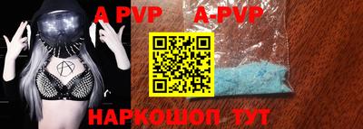 МДПВ Заволжье