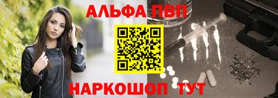 хмурый Ирбит