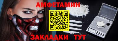 шишки Ипатово