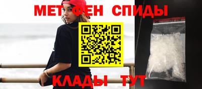 винт Изобильный