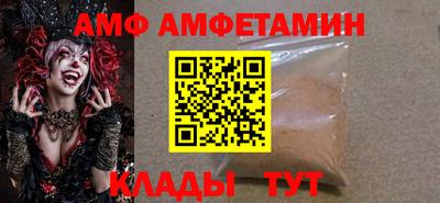 хмурый Ирбит