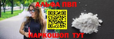 шишки Ипатово