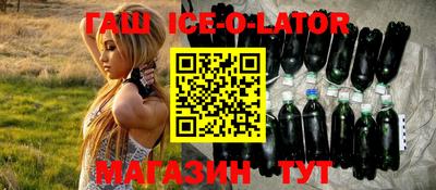 винт Изобильный
