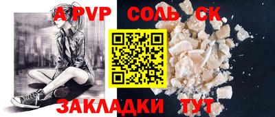 хмурый Ирбит