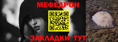 хмурый Ирбит