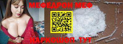 шишки Ипатово